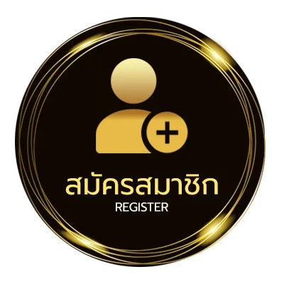สมัครง่าย หนังฟรีเต็มเรื่อง พากย์ไทยเต็มเรื่อง ใน 1 นาที