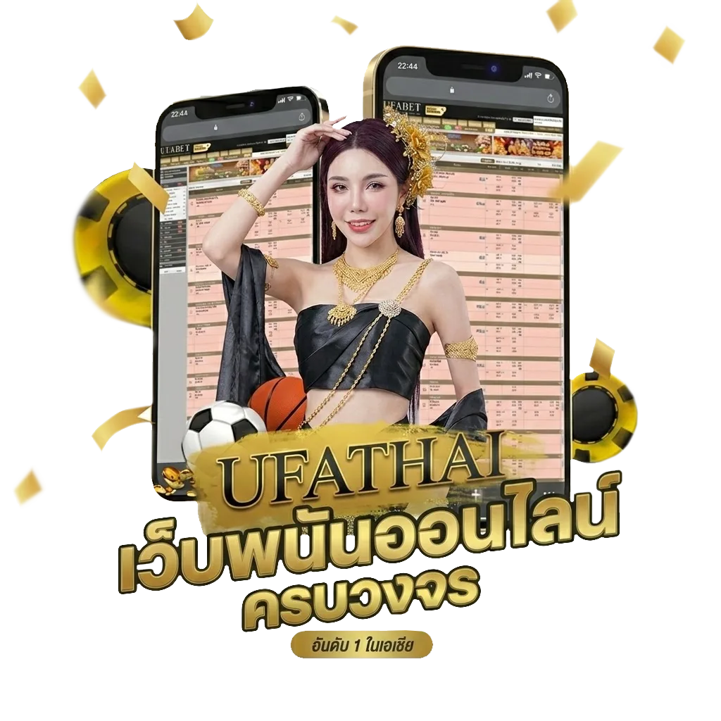 หนังฟรีเต็มเรื่อง พากย์ไทยเต็มเรื่อง โปรโมชั่น — สำหรับสมาชิก