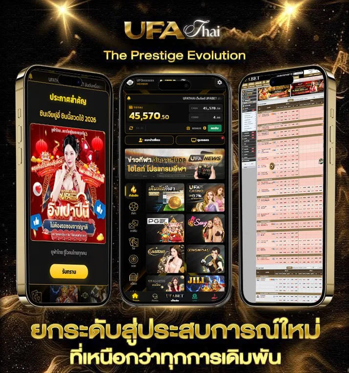 หนังฟรีเต็มเรื่อง พากย์ไทยเต็มเรื่อง  เว็บพนันออนไลน์